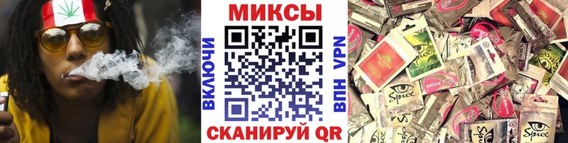 Бутират BDO 33%  Людиново 