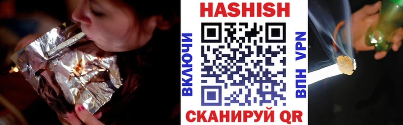 Гашиш AMNESIA HAZE  ссылка на мегу как зайти  Людиново 