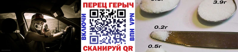 Героин герыч  OMG зеркало  Людиново 