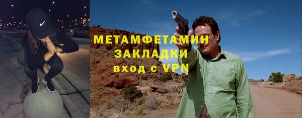 a pvp Горняк