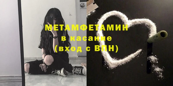 a pvp Горняк
