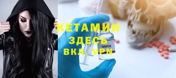 a pvp Горняк