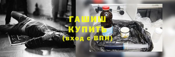 a pvp Горняк