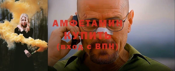a pvp Горняк