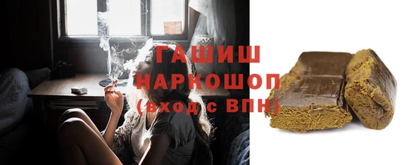 a pvp Горняк