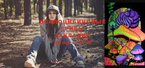 мефедрон мука Горнозаводск