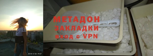 a pvp Горняк