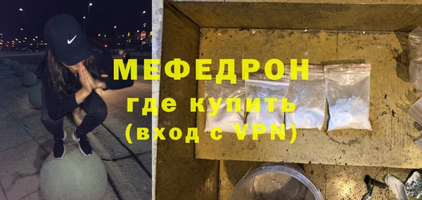 a pvp Горняк