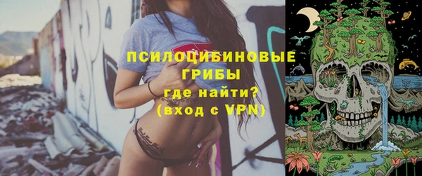 мефедрон мука Горнозаводск