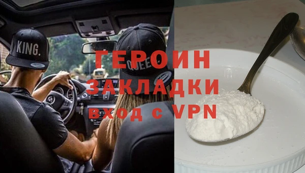 a pvp Горняк