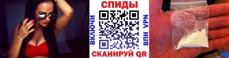МЕТАМФЕТАМИН Methamphetamine  MEGA маркетплейс  Людиново 