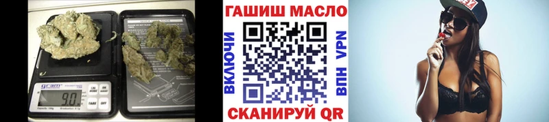 Дистиллят ТГК концентрат  MEGA зеркало  Людиново 